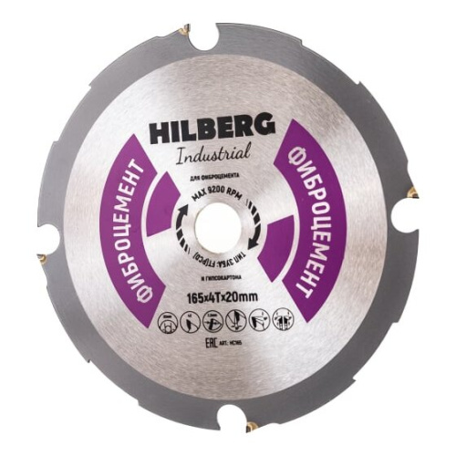 Диск пильный Hilberg Industrial HC165 165х4Tх20 фиброцемент