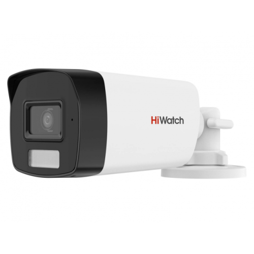 Камера видеонаблюдения аналоговая HiWatch DS-T520A(3.6mm) 3.6-3.6мм HD-CVI HD-TVI цв. корп. белый