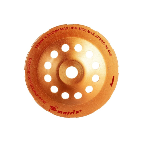 Чашка алмазная Matrix 72998 зачистная, 180мм, двухрядная