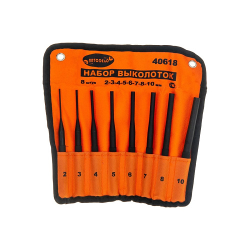Набор выколоток АвтоDело 40618 (12482) 2-10мм сумка 8 шт