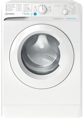Стиральная машина Indesit BWSB 61051 WWV RU белый