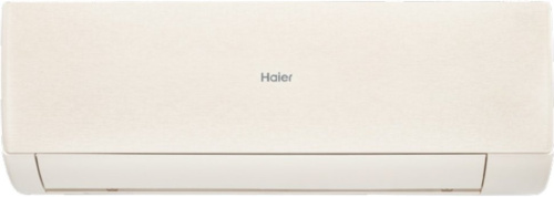 Настенная сплит-система Haier AS50SHP2HRA-C/1U50SHP2FRA Stellar