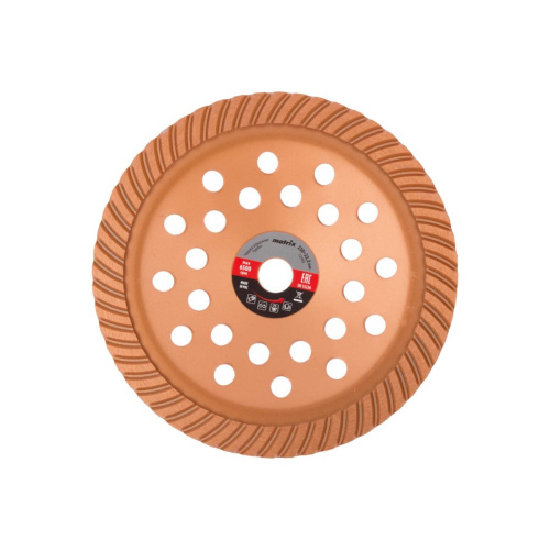 Чашка алмазная зачистная MATRIX Turbo 72992, 230 мм