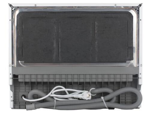 Посудомоечная машина Korting KDF 2050 W белый