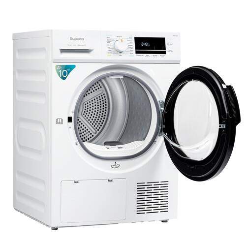 Сушильная машина Бирюса DM-MK10/03 белый