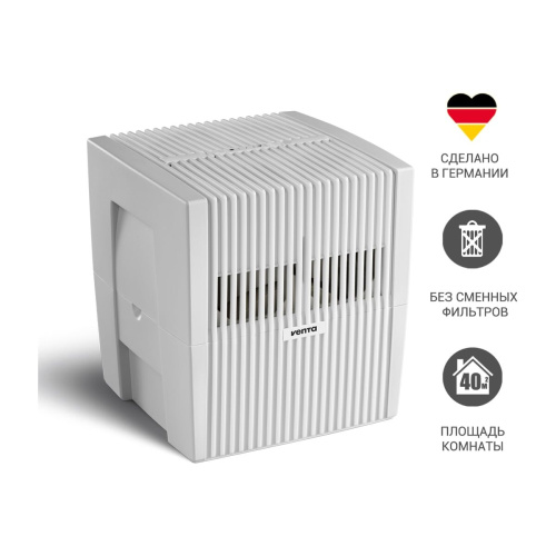 Мойка воздуха Venta Original LW25 белый (LW25 weiss)