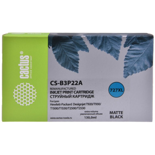 Картридж Cactus CS-B3P22A для HP DJ T920/T1500/T2530, черный матовый (130мл)