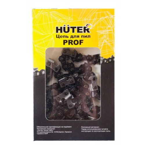 Цепь Huter C3 Prof/72 (18"-0,325-1,5-72 для BS-45,BS-52M) 71/4/21