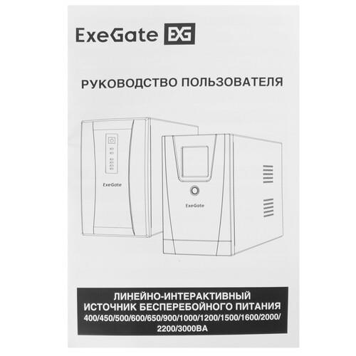 ИБП ExeGate Power Back BNB-800.LED.AVR.2SH