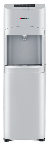 Кулер Hotfrost 45As Серебристый