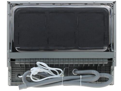 Посудомоечная машина Korting KDF 2050 S серебристый