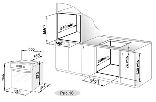 Электрический духовой шкаф Gefest ЭДВ ДА 622-03 РН3 серебристый