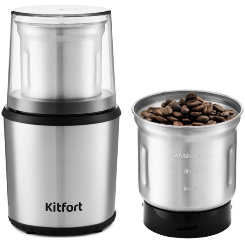 Кофемолка Kitfort КТ-757 нерж/черный