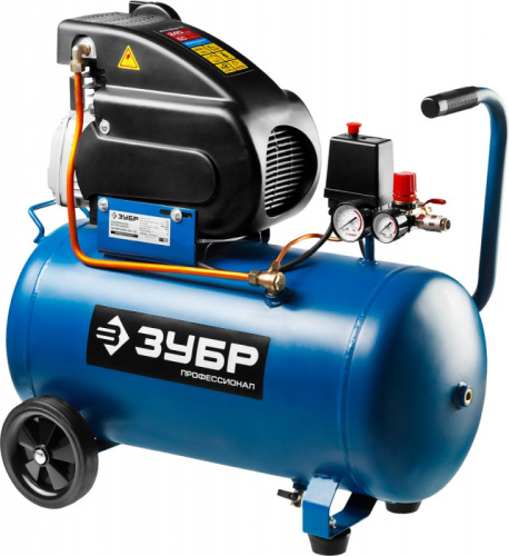 Компрессор Зубр Профессионал ЗКПМ-240-50-1.5 синий/черный