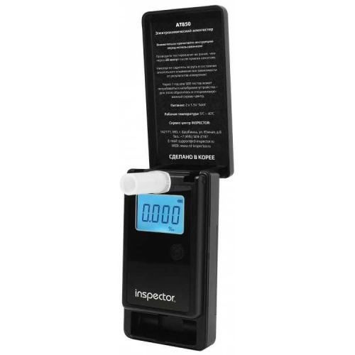 Алкотестер Inspector AT850 черный