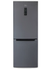 Холодильник с морозильником Бирюса W920NF серый