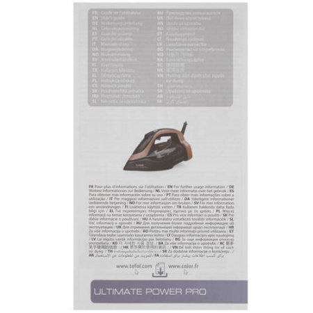 Утюг Tefal ULTIMATE POWER PRO FV9E50E0 черный