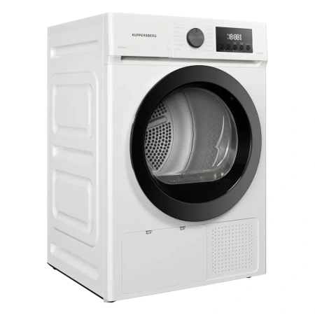 Сушильная машина Kuppersberg DM 593 W