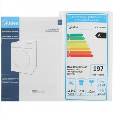 Стиральная машина Midea MF01712US40/W белый