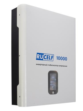 Стабилизатор напряжения RUCELF IS-10000