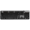 Клавиатура проводная MSI Vigor GK71 SONIC