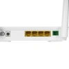 Маршрутизатор CUDY GP1200