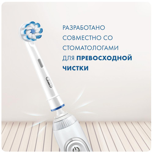 Насадки для зубных щеток BRAUN ORAL B Sensitive EB60-4 4шт