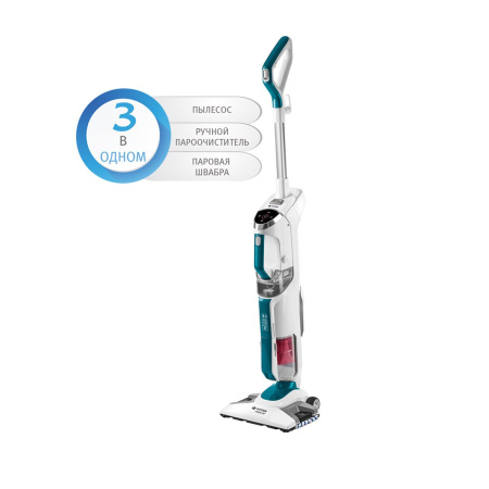 Пылесос Vitek VT-1889