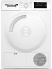 Сушильная машина Bosch WTH83252PL белый