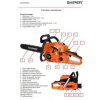 Бензопила цепная Skiper TV5235