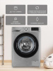 Стиральная машина LG F2M5HS6S серебристый