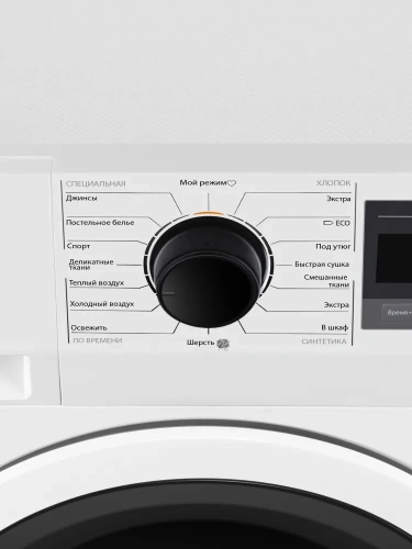 Сушильная машина MAUNFELD MFDM168WH03