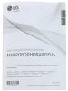 Микроволновая печь LG NeoChef MW23W35GIB черный