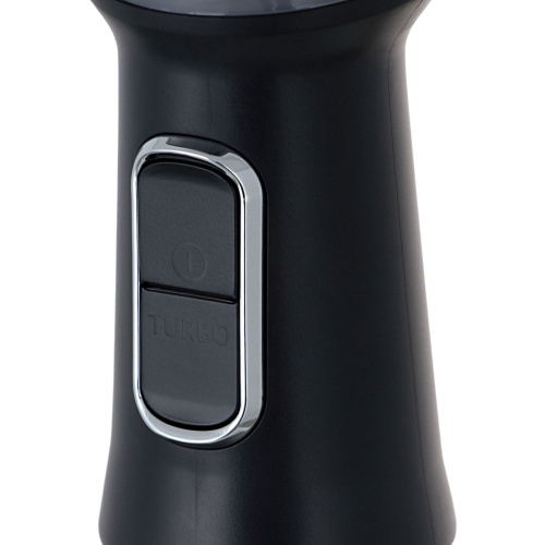 Блендер Vitek VT-8538