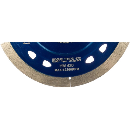 Диск алмазный отрезной Hilberg Extra Thin 1,1 mm HM420 125x22,23