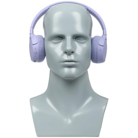Беспроводные/проводные наушники JBL Tune 670NC фиолетовый