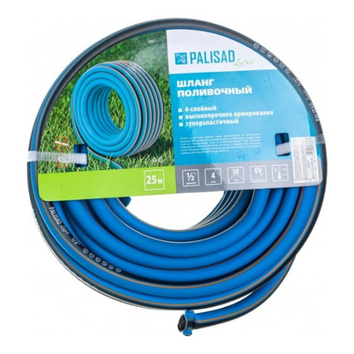 Шланг PALISAD luxe 67601 поливочный армированный 1/2" 25м