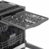 Встраиваемая посудомоечная машина Beko BDIN16520Q