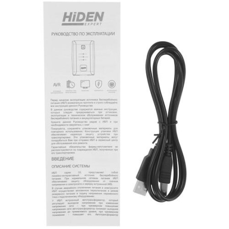 ИБП HIDEN EXPERT ULI800E