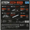 Материнская плата GIGABYTE B760M DS3H GEN5