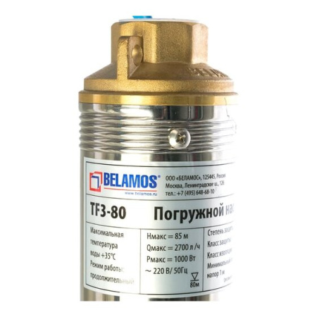 Насос Беламос TF3-80