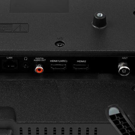 LED-телевизор Skyline 24YST5970 черный