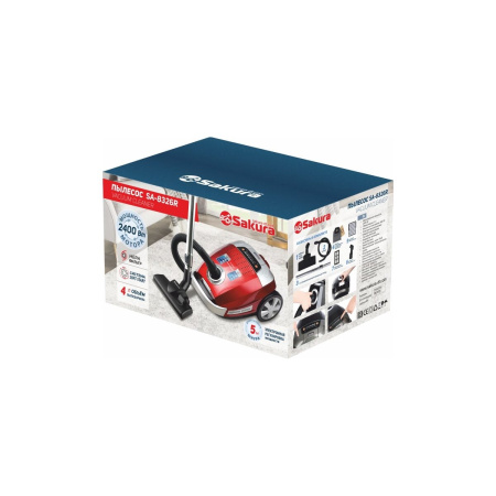 Пылесос Sakura SA-8326R