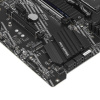 Материнская плата MSI B550-A PRO