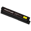 Картридж PANTUM CTL-1100XY