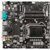 Материнская плата MSI H510TI-S09