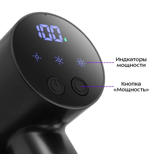 Пылесос KitFort КТ-5389 черный/красный