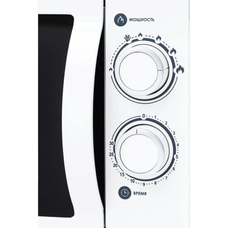 Микроволновая печь VR M20HAW