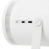 Проектор Samsung The Freestyle белый