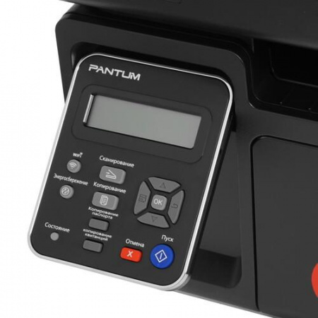 МФУ лазерное Pantum M6502W